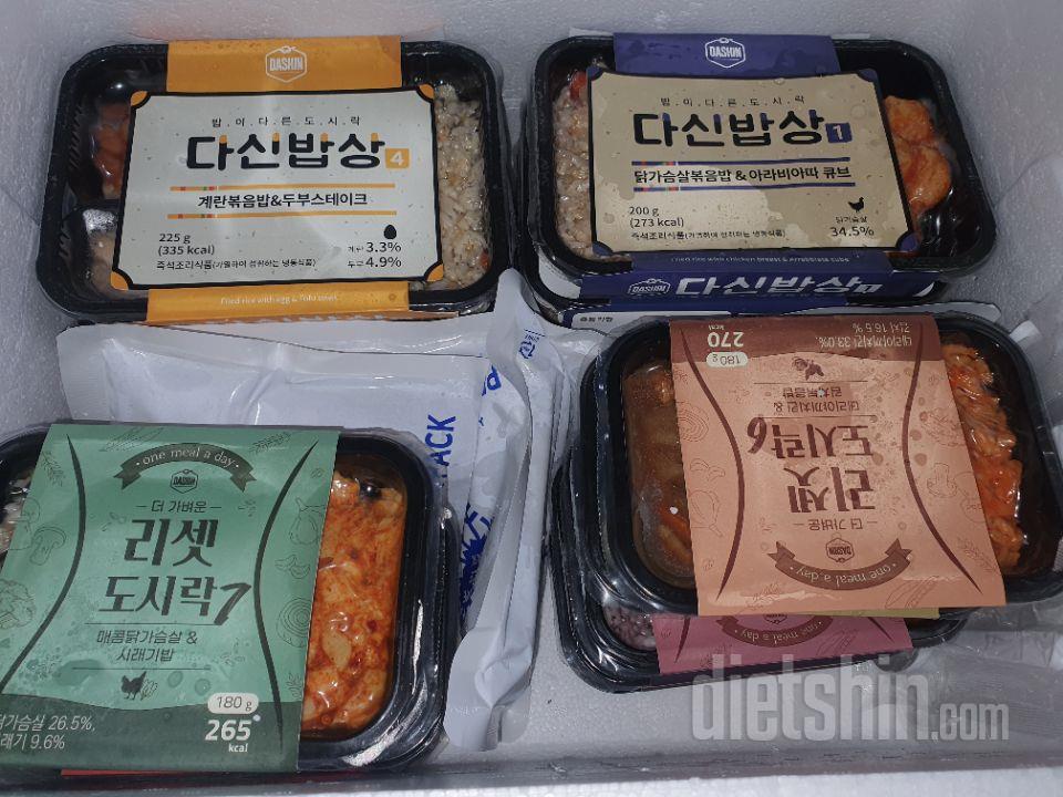 배송이 빠르고 맛있습니다