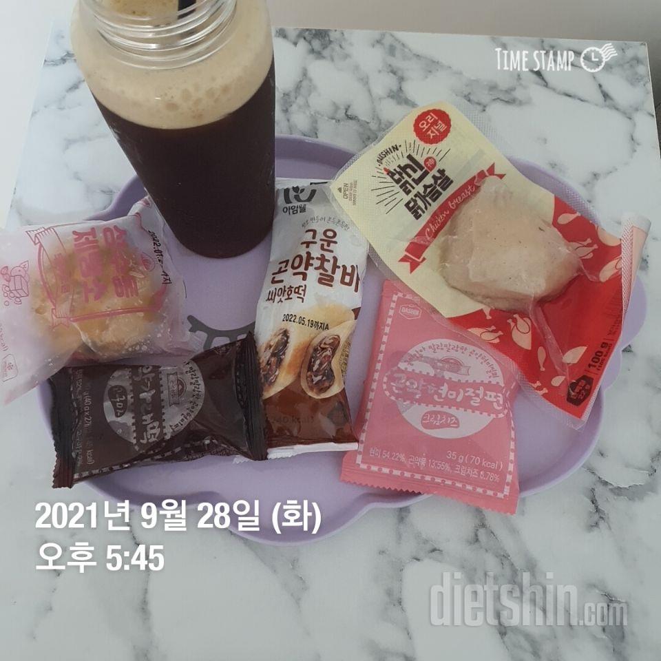 대박 ㅜㅜ 맛있어요 ㅠㅠㅠ