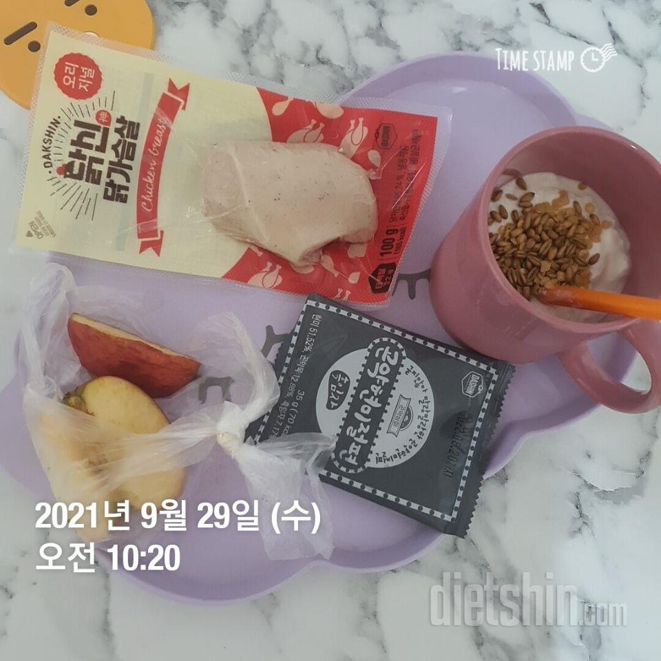 넘넘 맛나서 맨날 먹어요 ㅠㅠㅠ