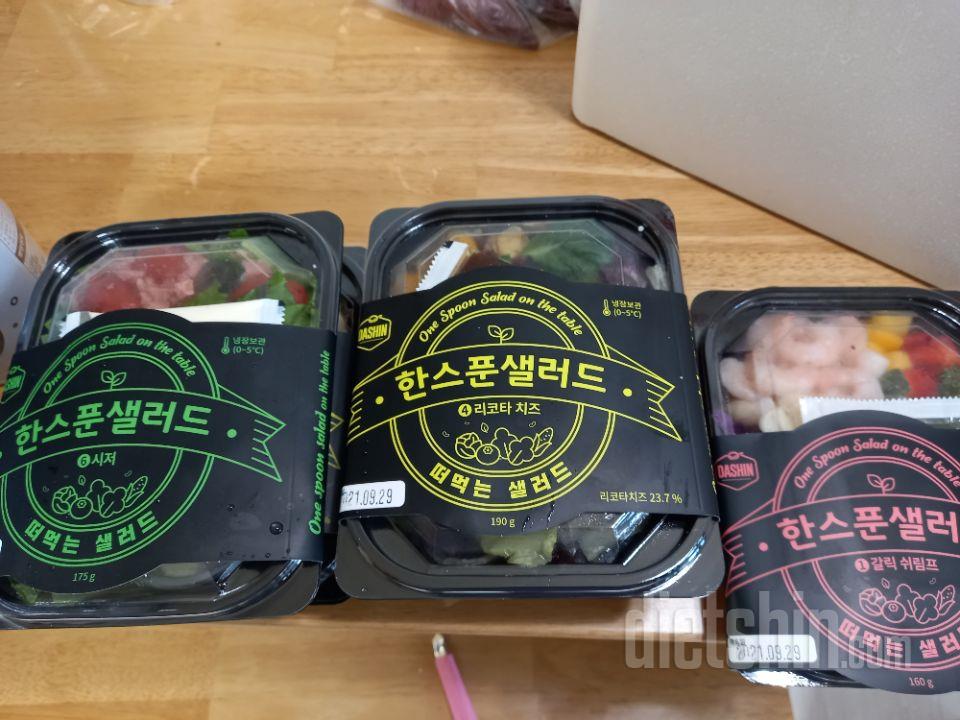 맛도있고    처음시켜보았는데   양