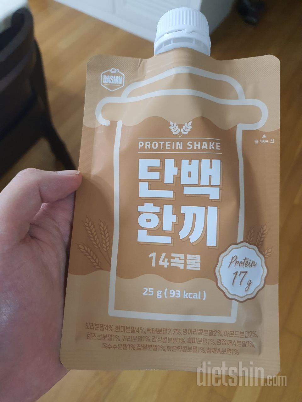 맛은 미숫가루와 흡사합니다
정말 한끼