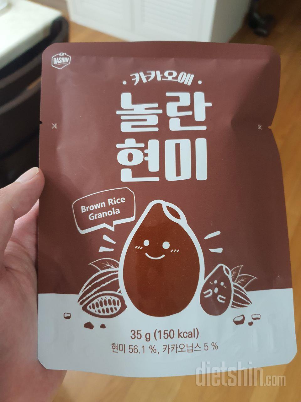 크렌베리 맛만 먹어봤지만 맛있었어요!