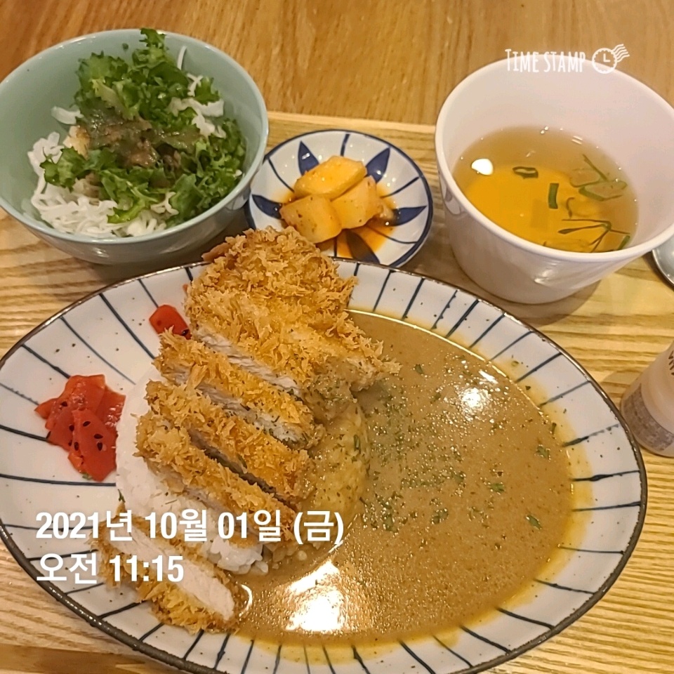 10월 01일( 점심식사 713kcal)