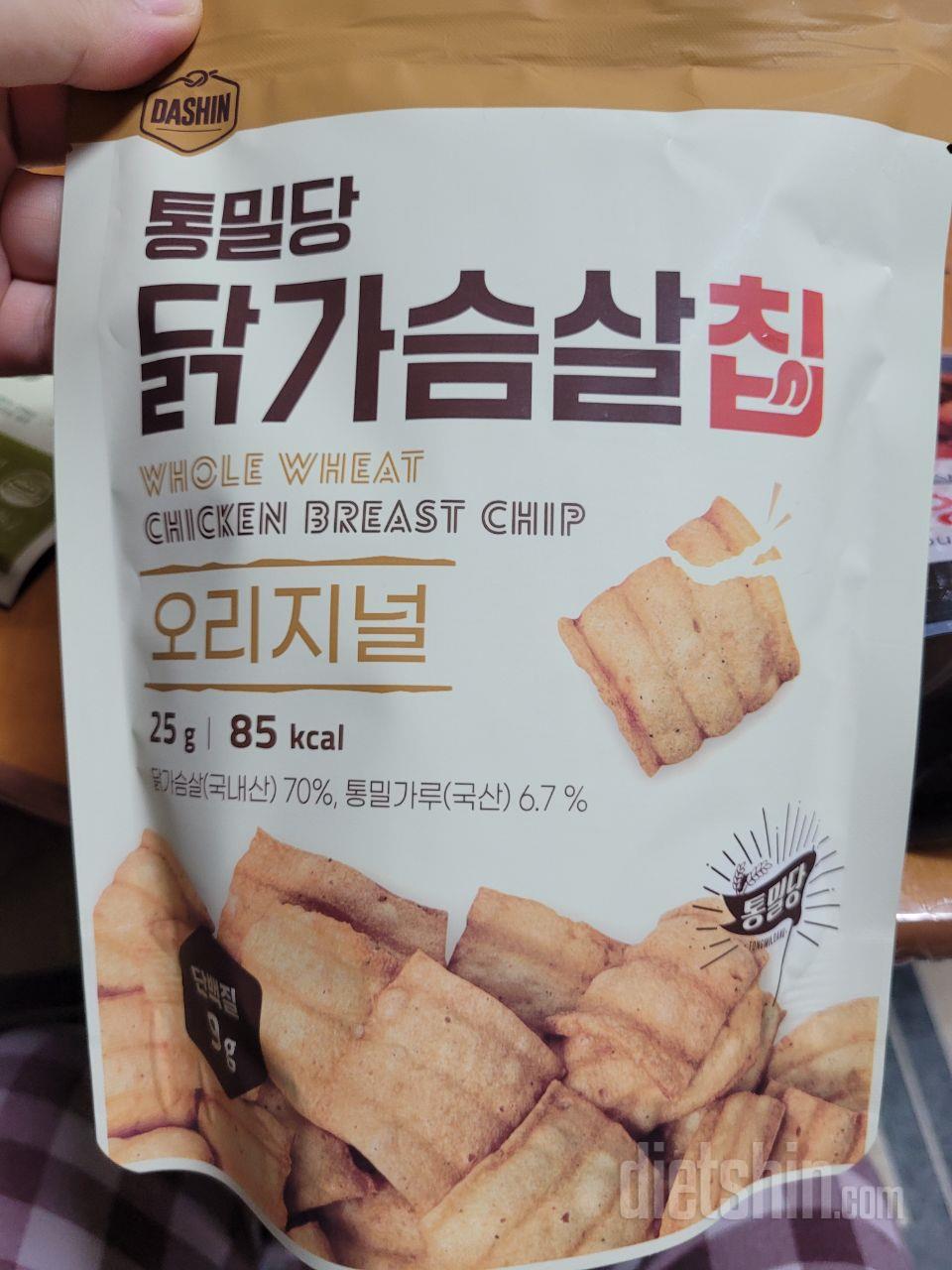 확실히 다른곳에서 파는 제품보다 덜