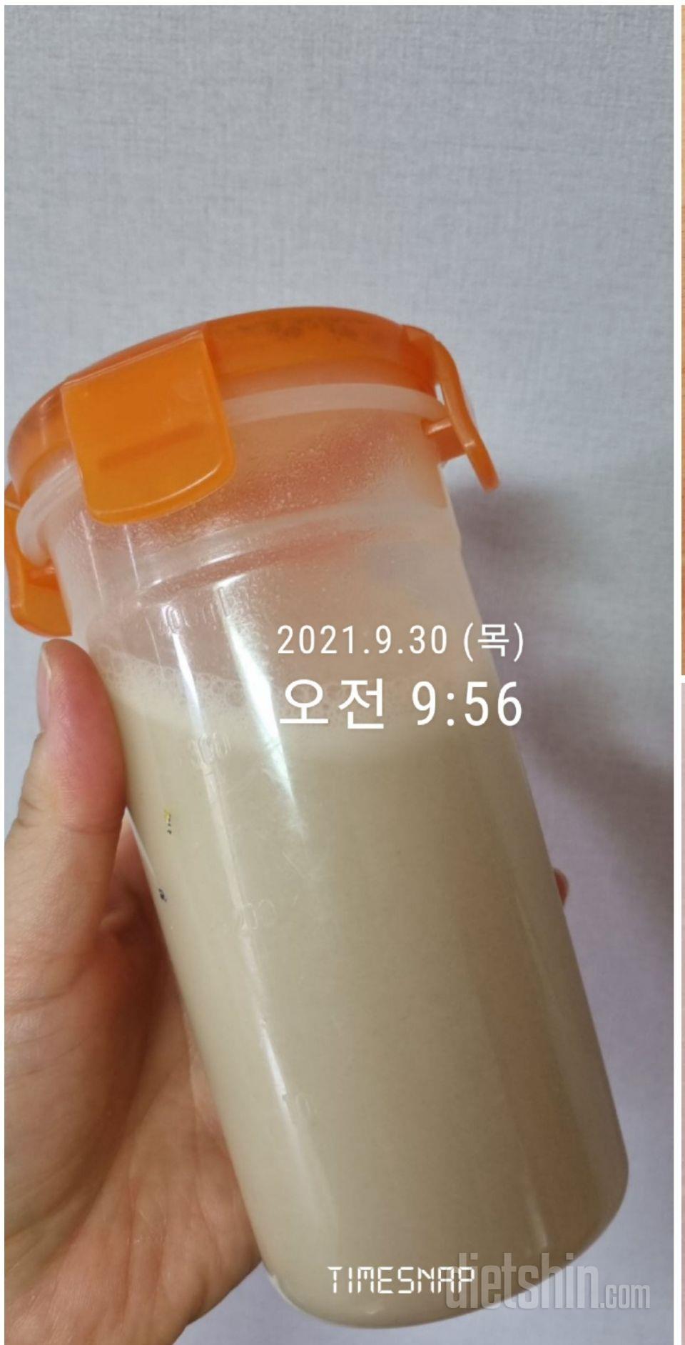 운동후에 꼭 마셔요. 저는 우유 말고