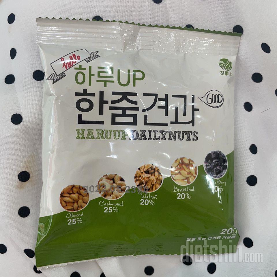 가방에 쏘옥들어가서 넣어다니기두 편하