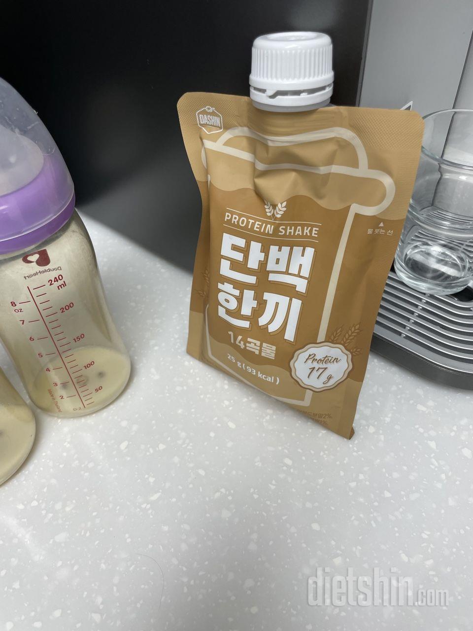 배송빠르고 맛잇고 좋아요