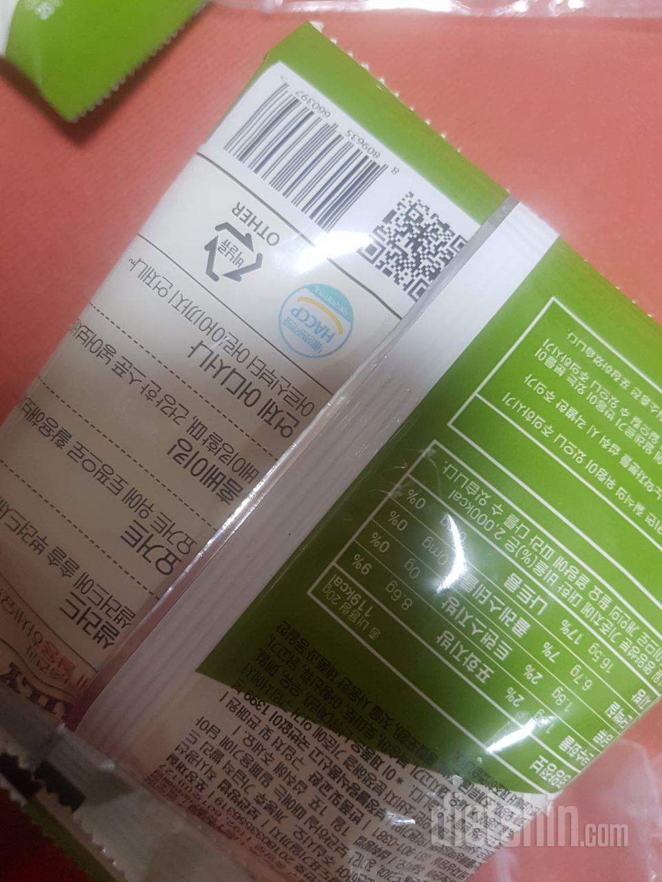 낱개 포장이라 적당히 먹을 수 있고