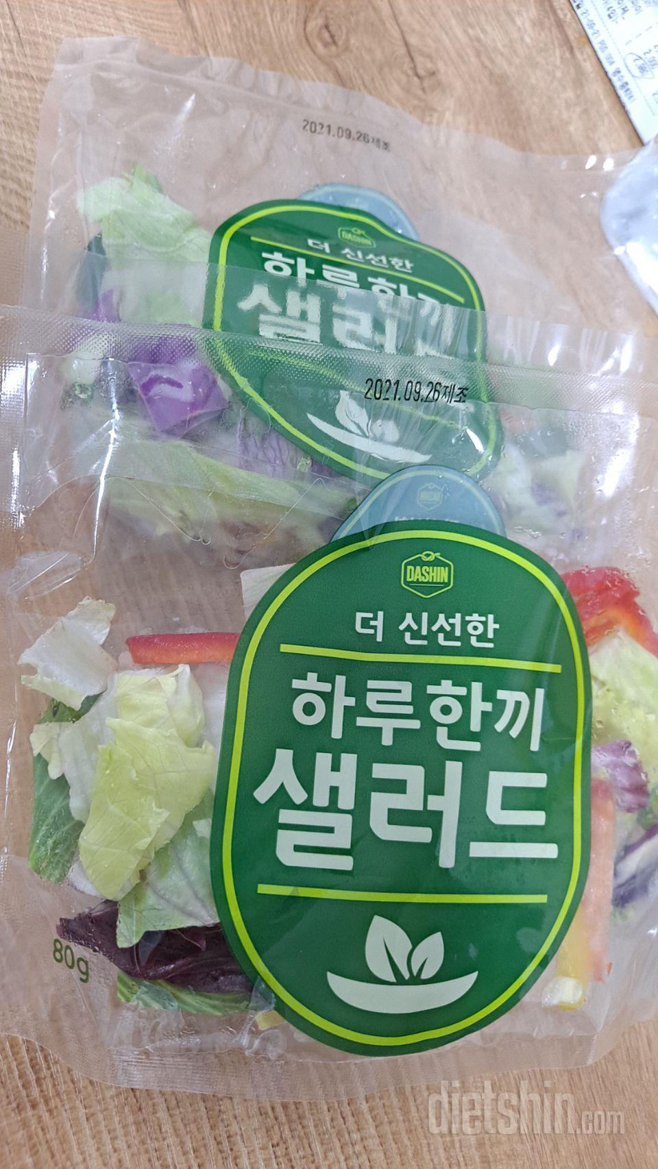 아이스박스에 잘 포장되어 왔구요
제조