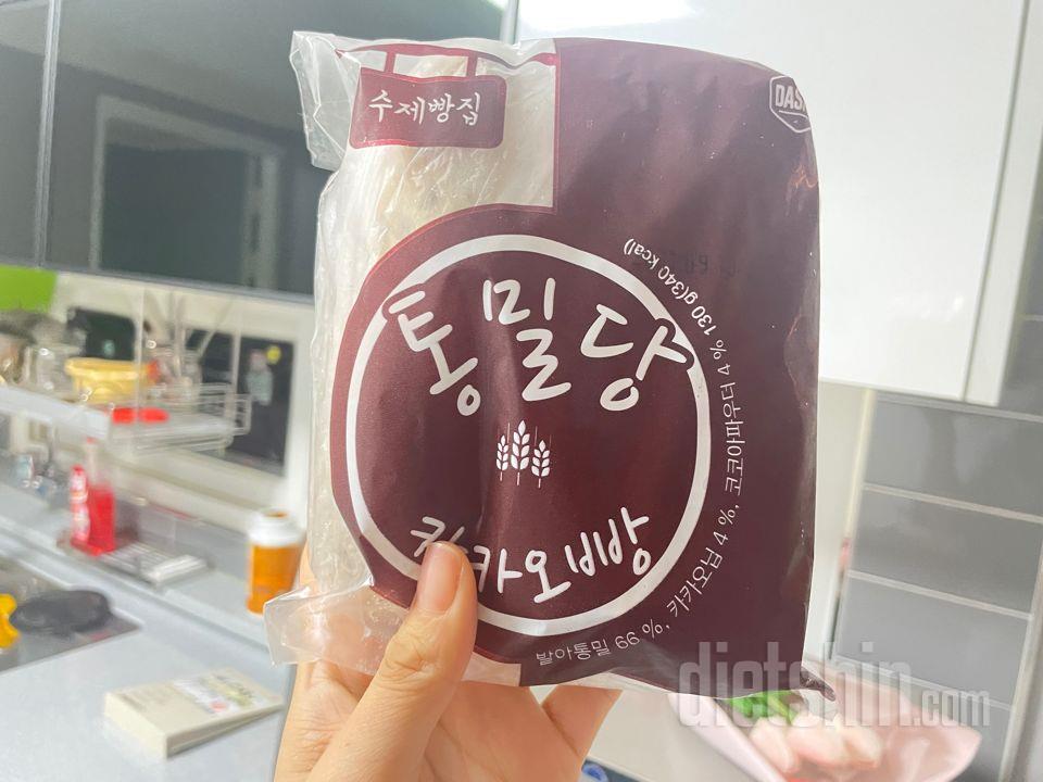 다이어트빵이지만 생각보다 맛나요ㅎㅎㅎ