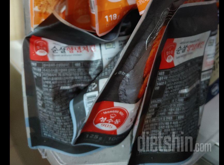 순살양념 또 시켰습니다.