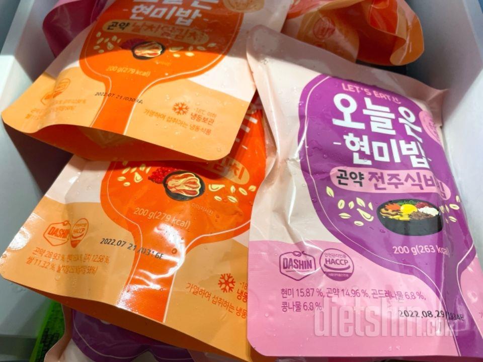 쟁여두기ㅎㅎ 맛있습니다아 ㅎㅎ