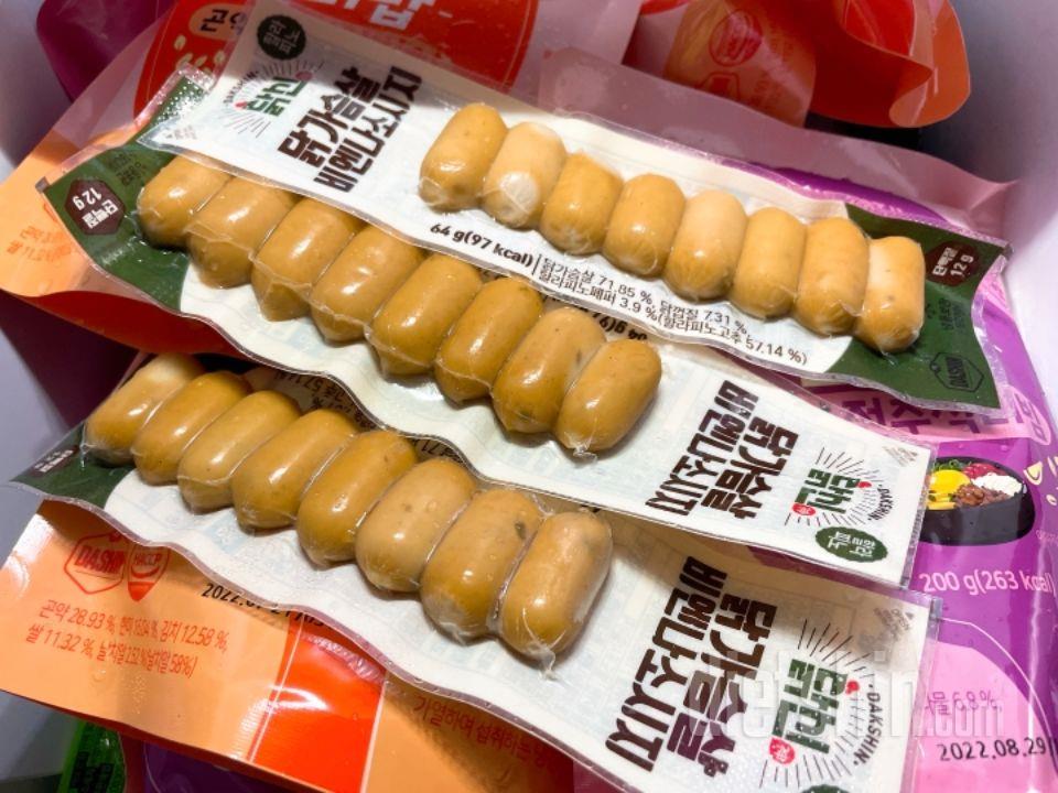 간식으로 쟁여둡니다ㅎㅎ 맛있어요 ㅎㅎ