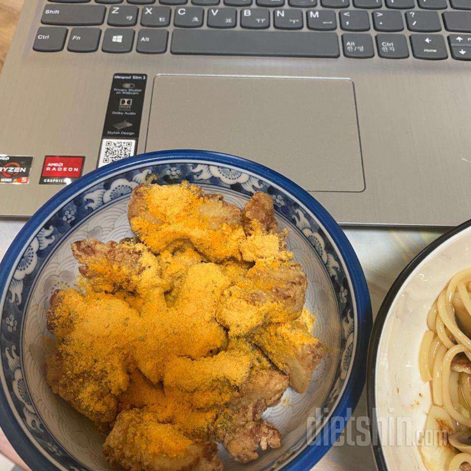 흐엉 ㅠㅠㅠ 맛있어용
뿌링클댜신 요걸
