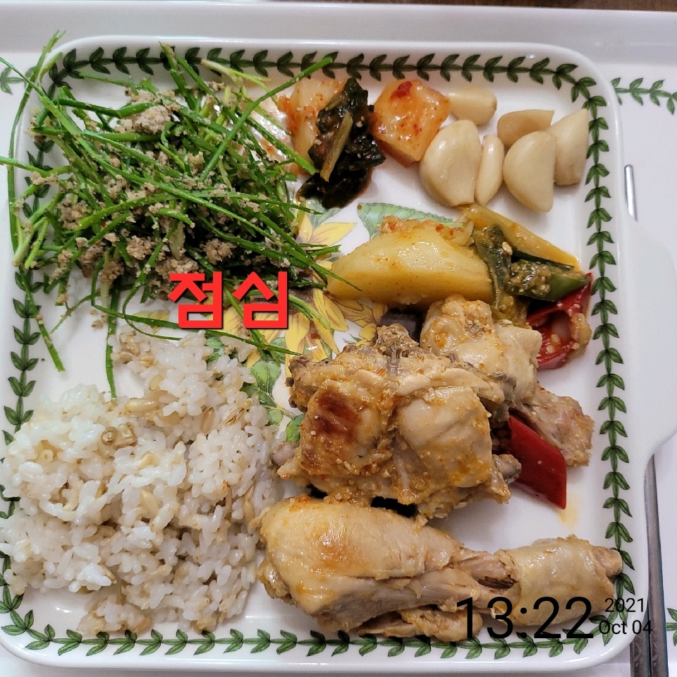 10월 04일( 점심식사 341kcal)