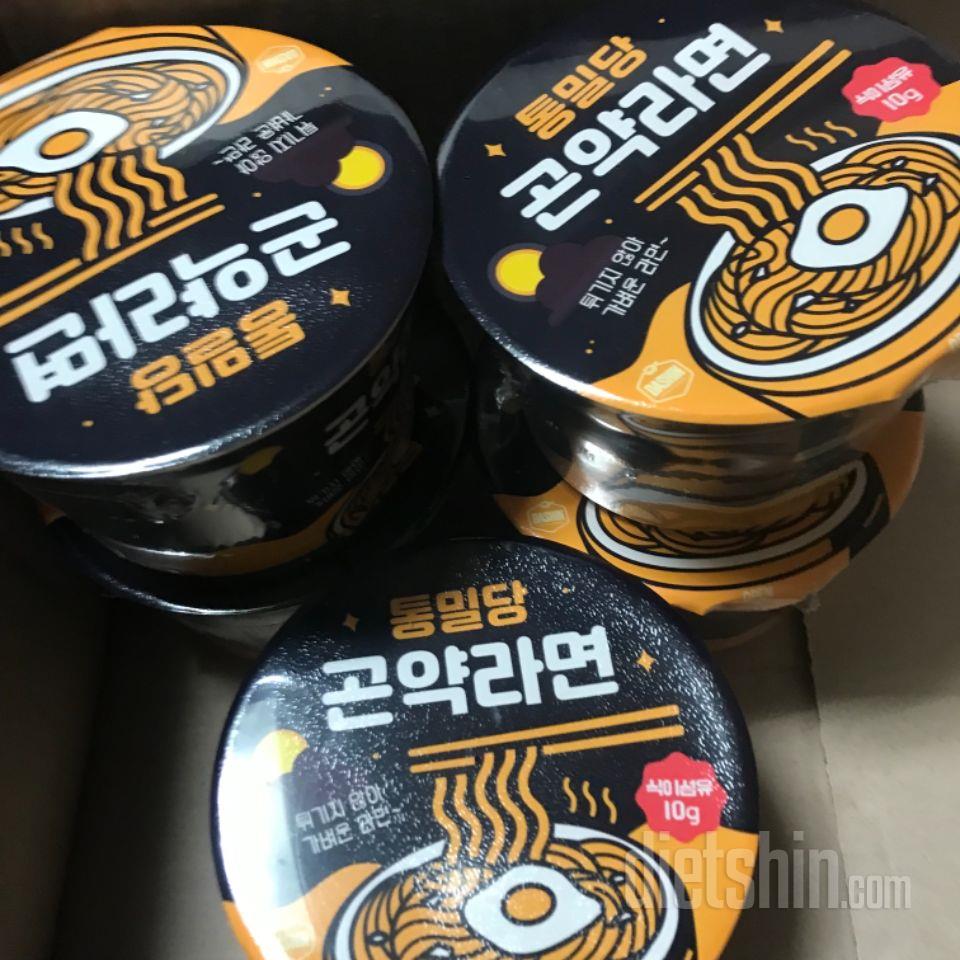 개인적으로는 그리 맛있지는 않았지만