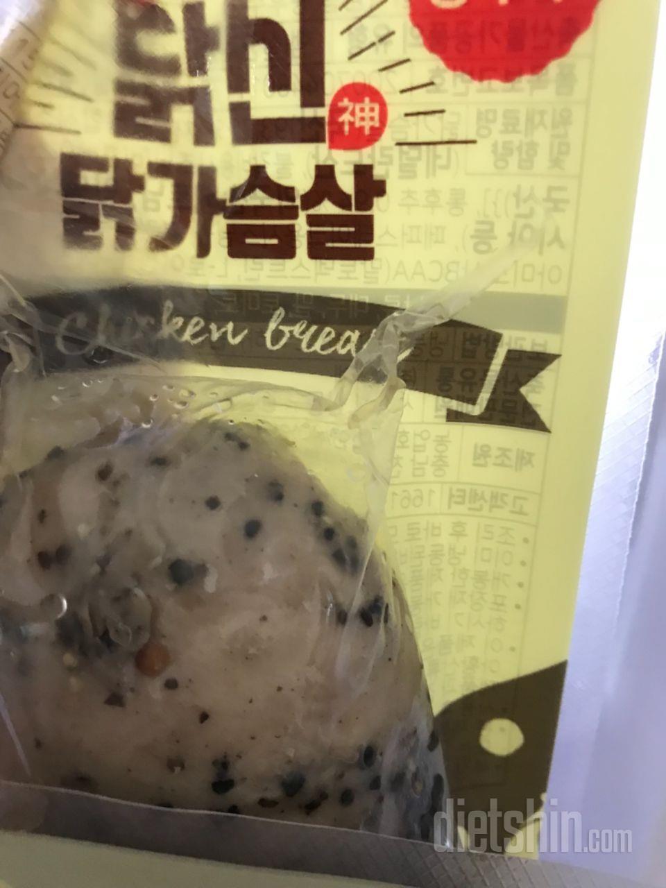 비리지도 않고 너무 맛있네요 ㅎㅎ