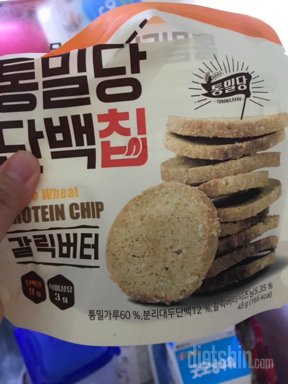 취향 저격이네요 ㅎㅎㅎ 맛있요~~~~