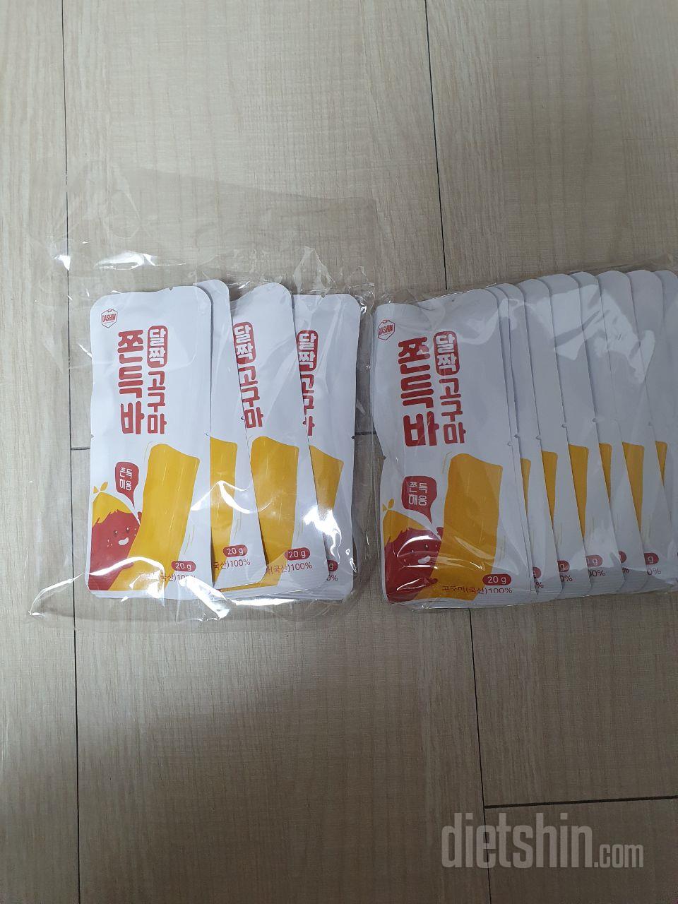 배고플때 간식으로 딱이네요.
쫀득하고