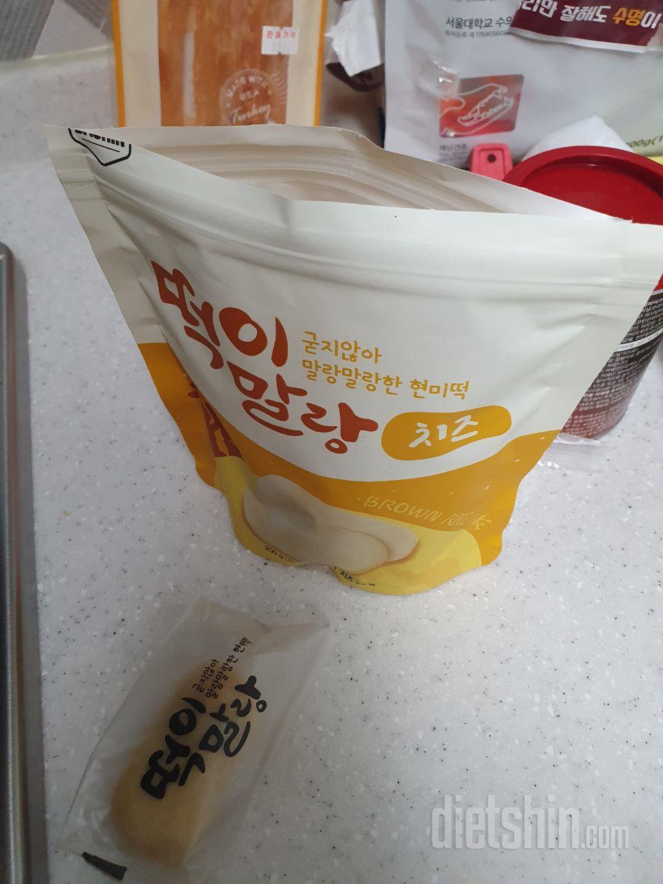 담백하니 맛있네요. 입이 궁금할때 하
