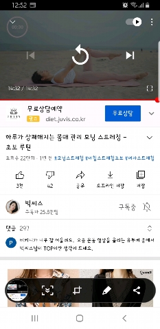 썸네일