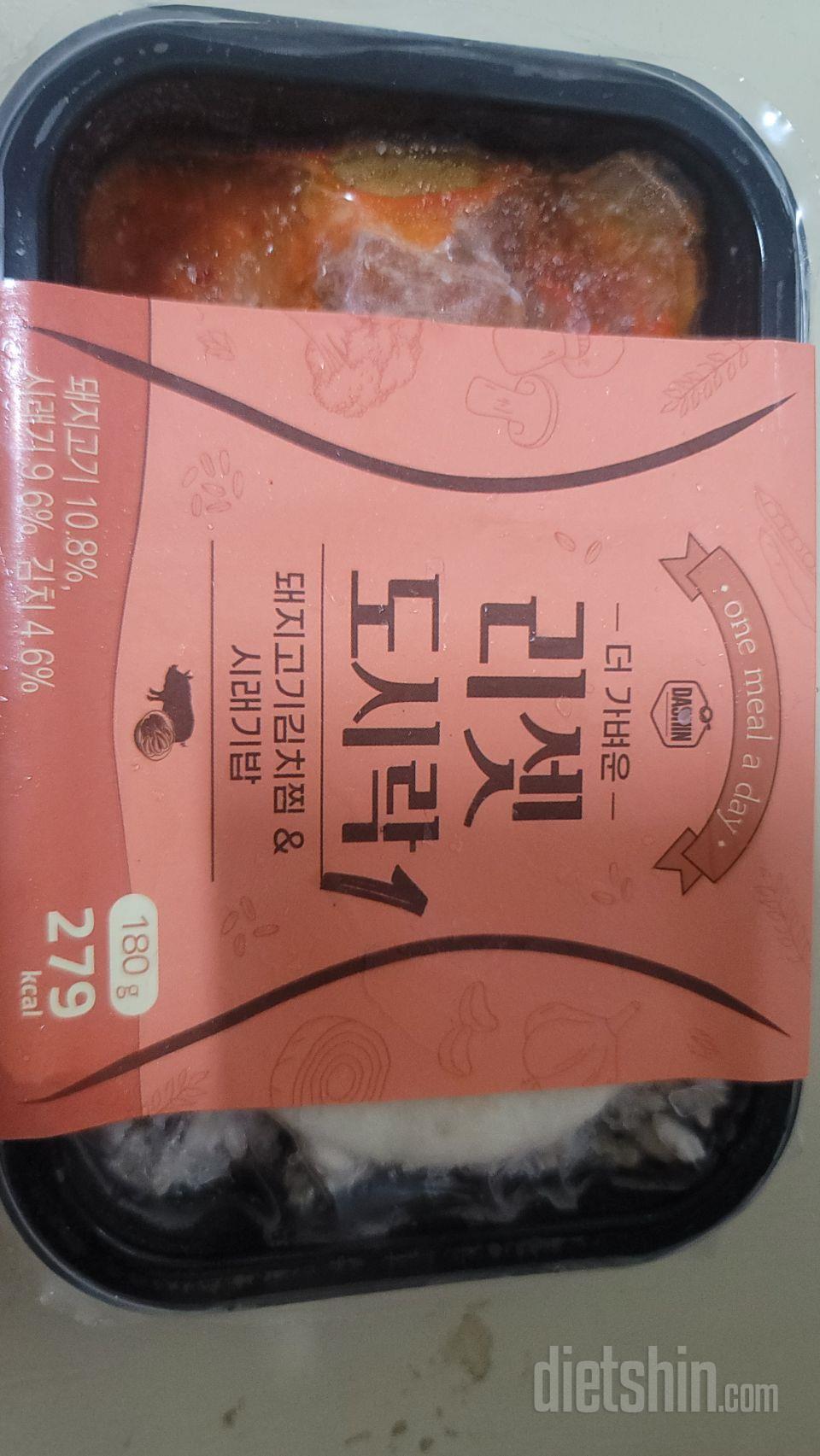 맛들이 다양해서 좋구요!
근데 밥 양