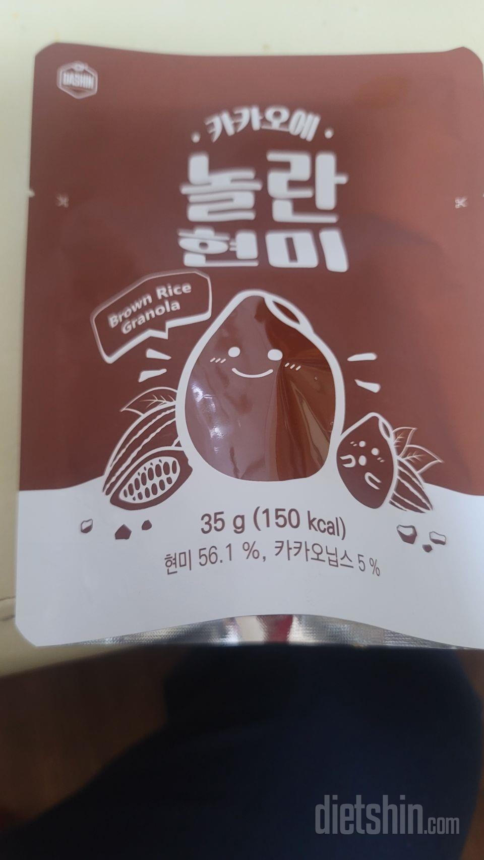 양이 생각보다 너무 많아서 깜짝놀랬어