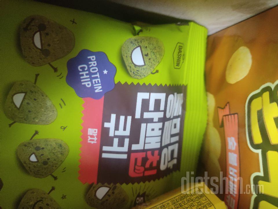 잘받앗어요 감사합니다