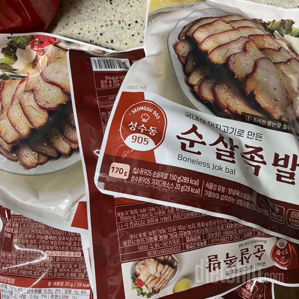 재구매입니다!! 
존맛탱!!