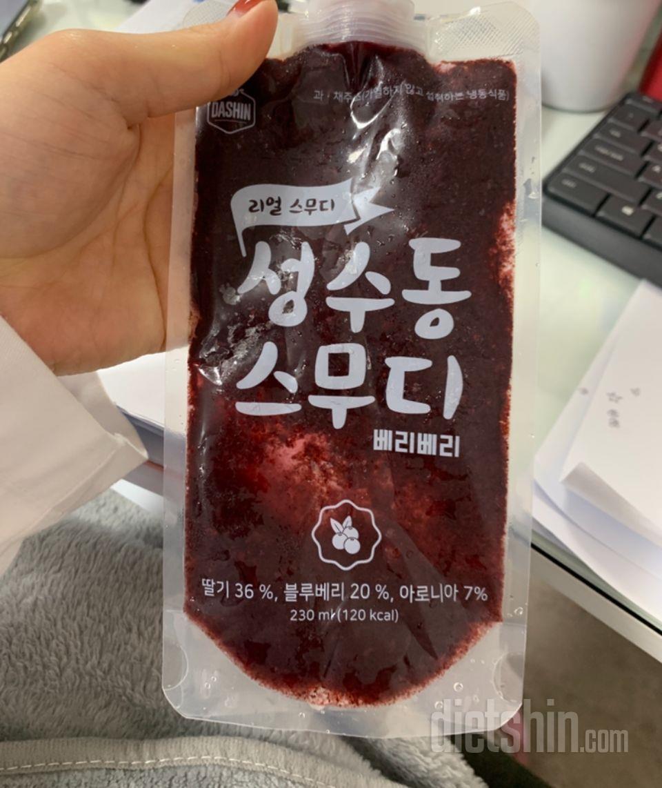 생각보다 너무 맛있고 가벼워서 속이편