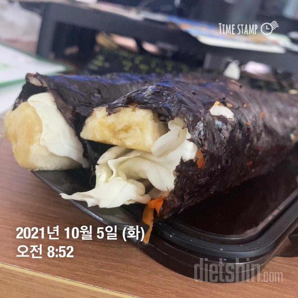 1006-공체