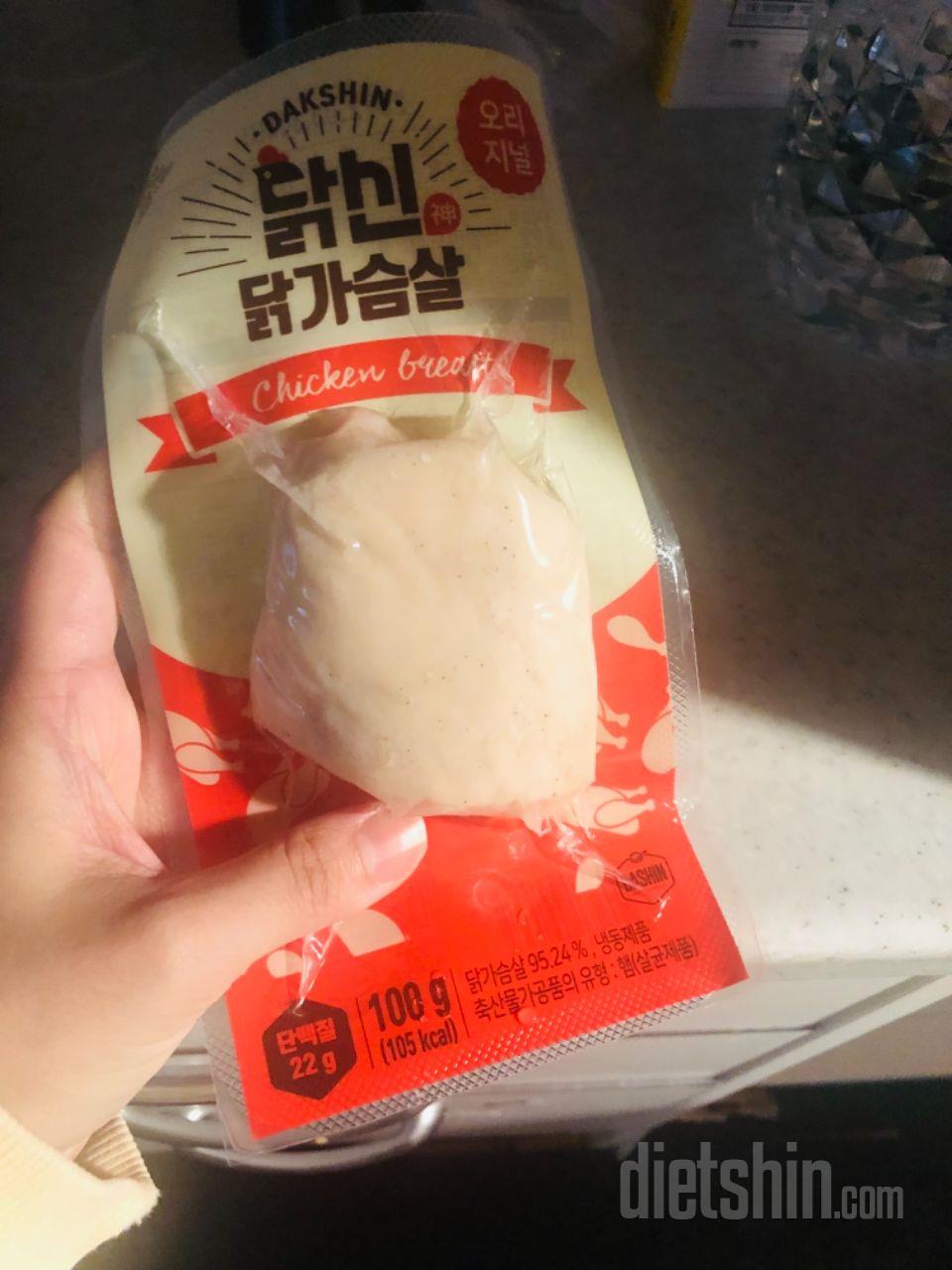 부드럽고 맛있어서 항상 잘 시켜먹습니