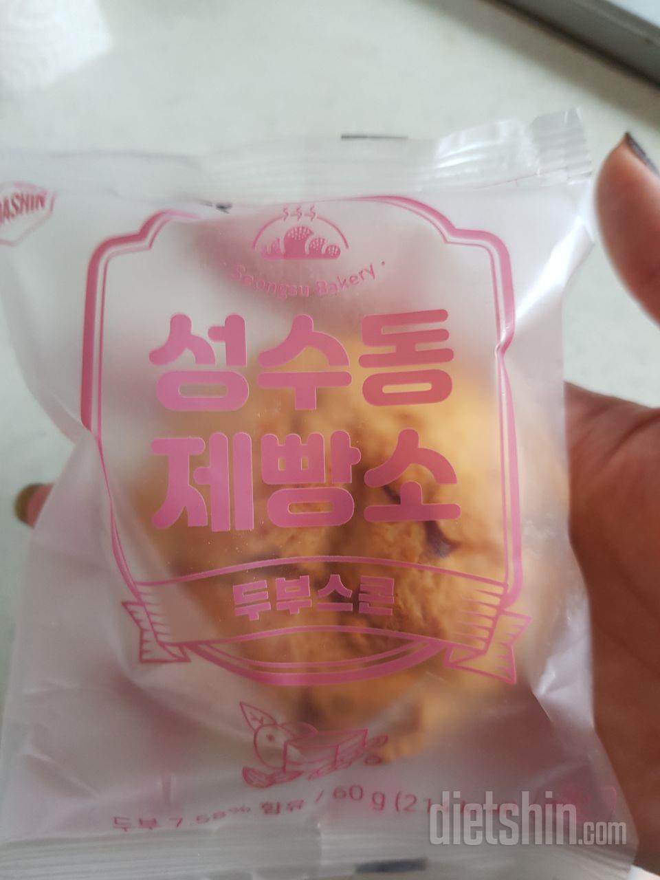 배송도 빠르고 포장도 잘되어 왔어요~