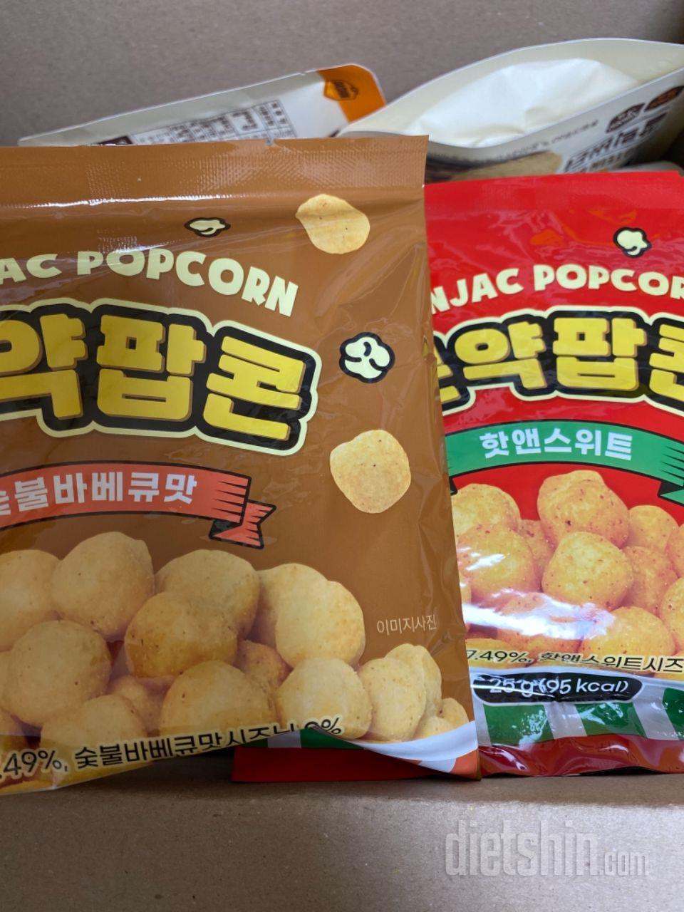두번째 구매입니다
사실 한번먹을때 두