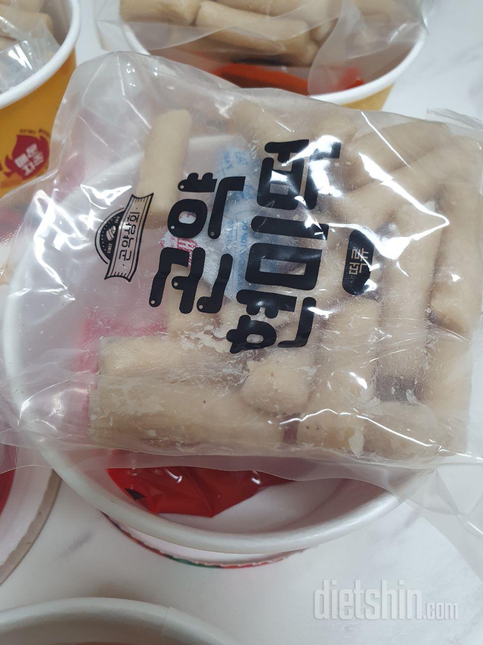 맛이고 뭐고 애초에 교환까지 받았음에