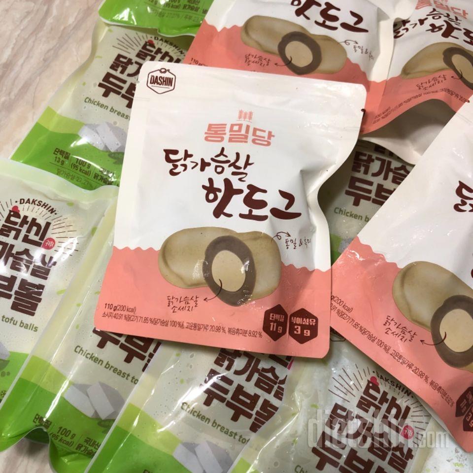배송이 엄청 빨리 왔어요 ! 잘먹겠습