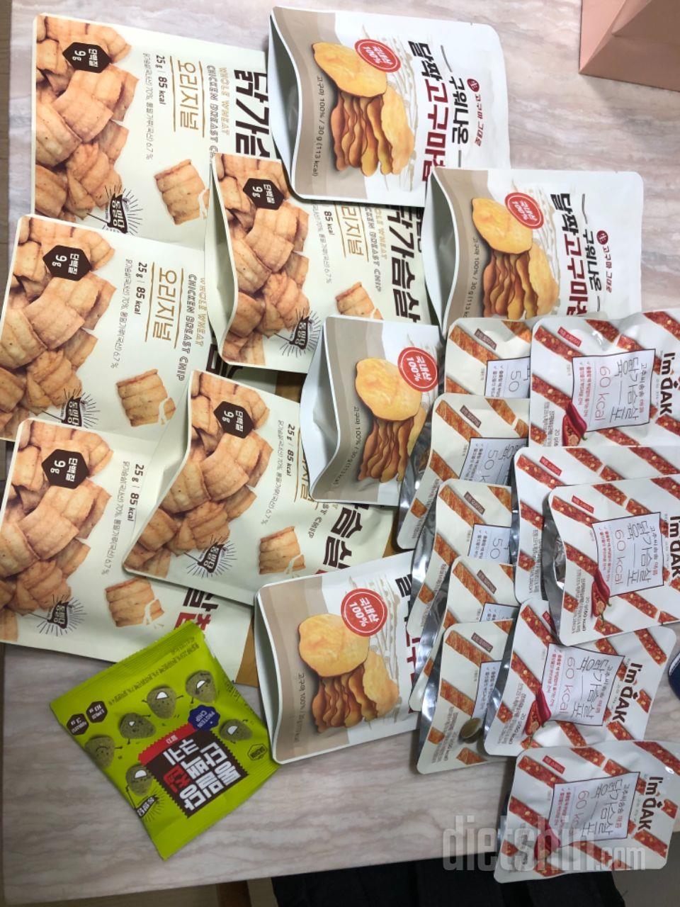 배송이 엄청 빨리 왔어요 ㅎㅎ !