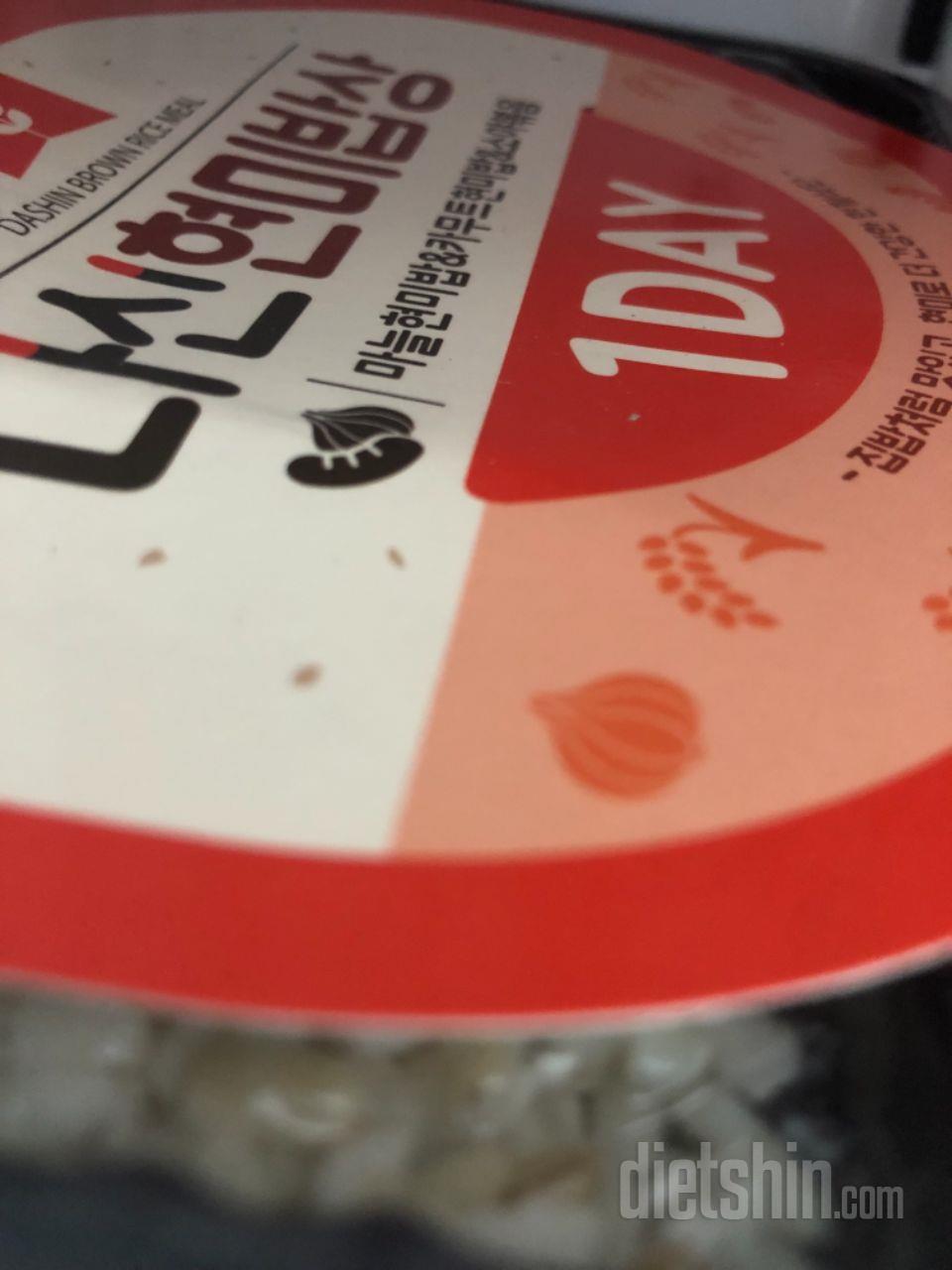 조아요 맛잇어요 재구매의사있어용ㅎㅎㅎ