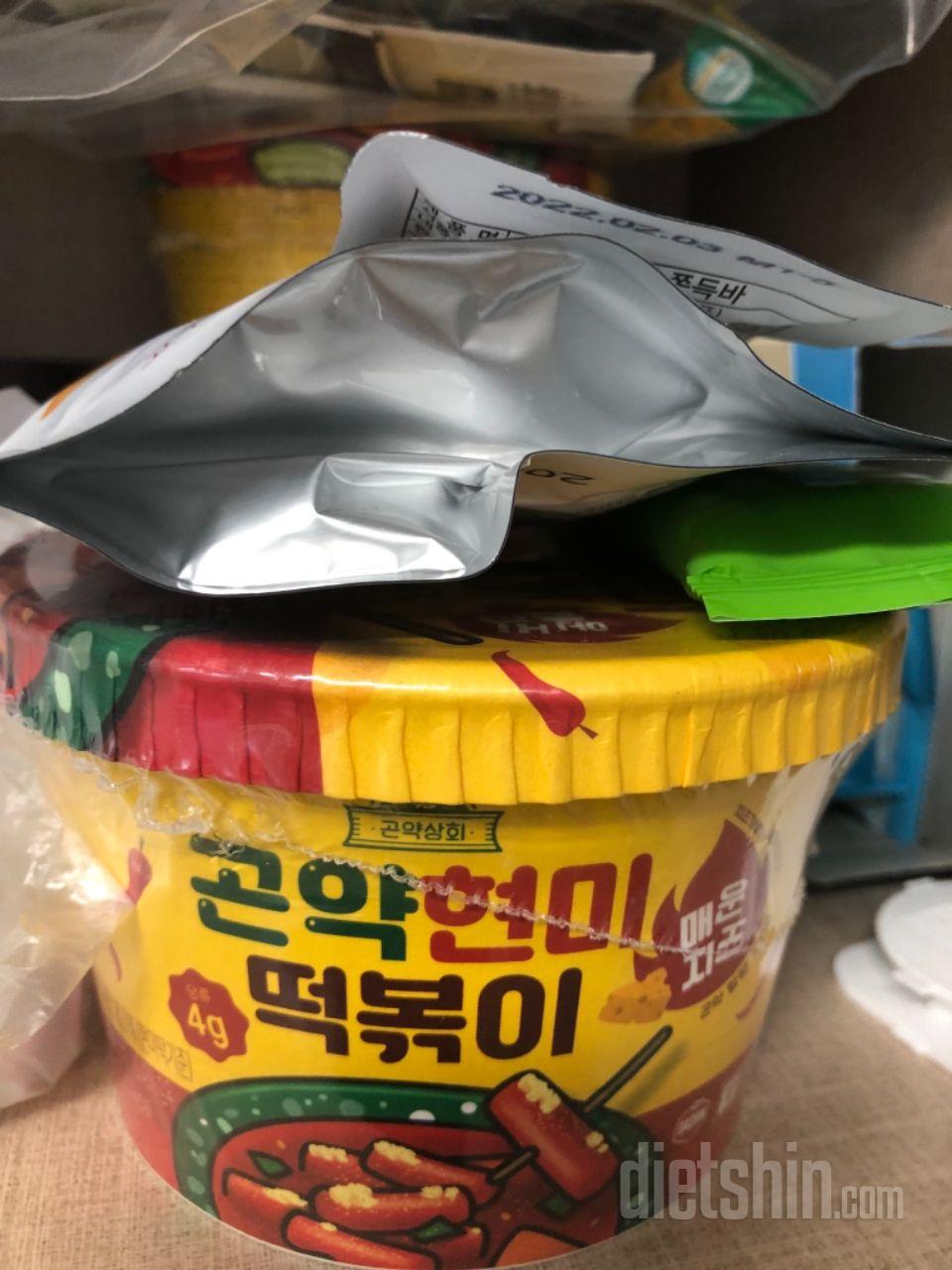 조아요 맛잇어요 재구매의사있어용ㅎㅎㅎ