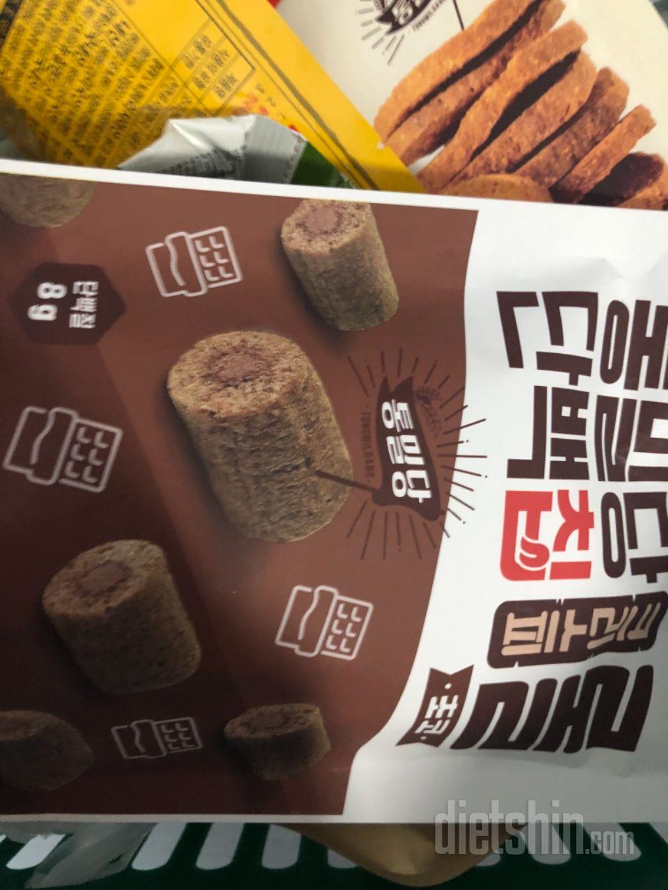 조아요 맛잇어요 재구매의사있어용ㅎㅎㅎ