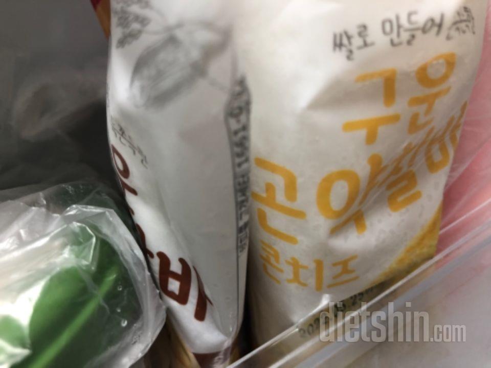 조아요 맛잇어요 재구매의사있어용ㅎㅎㅎ