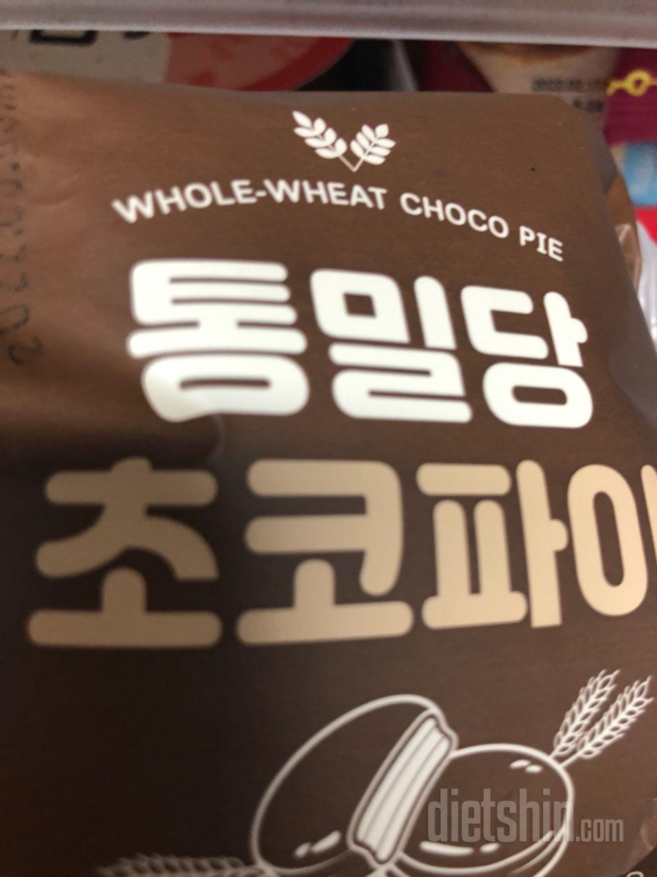 조아요 맛잇어요 재구매의사있어용ㅎㅎㅎ