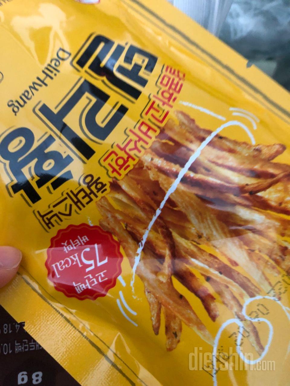 조아요 맛잇어요 재구매의사있어용ㅎㅎㅎ