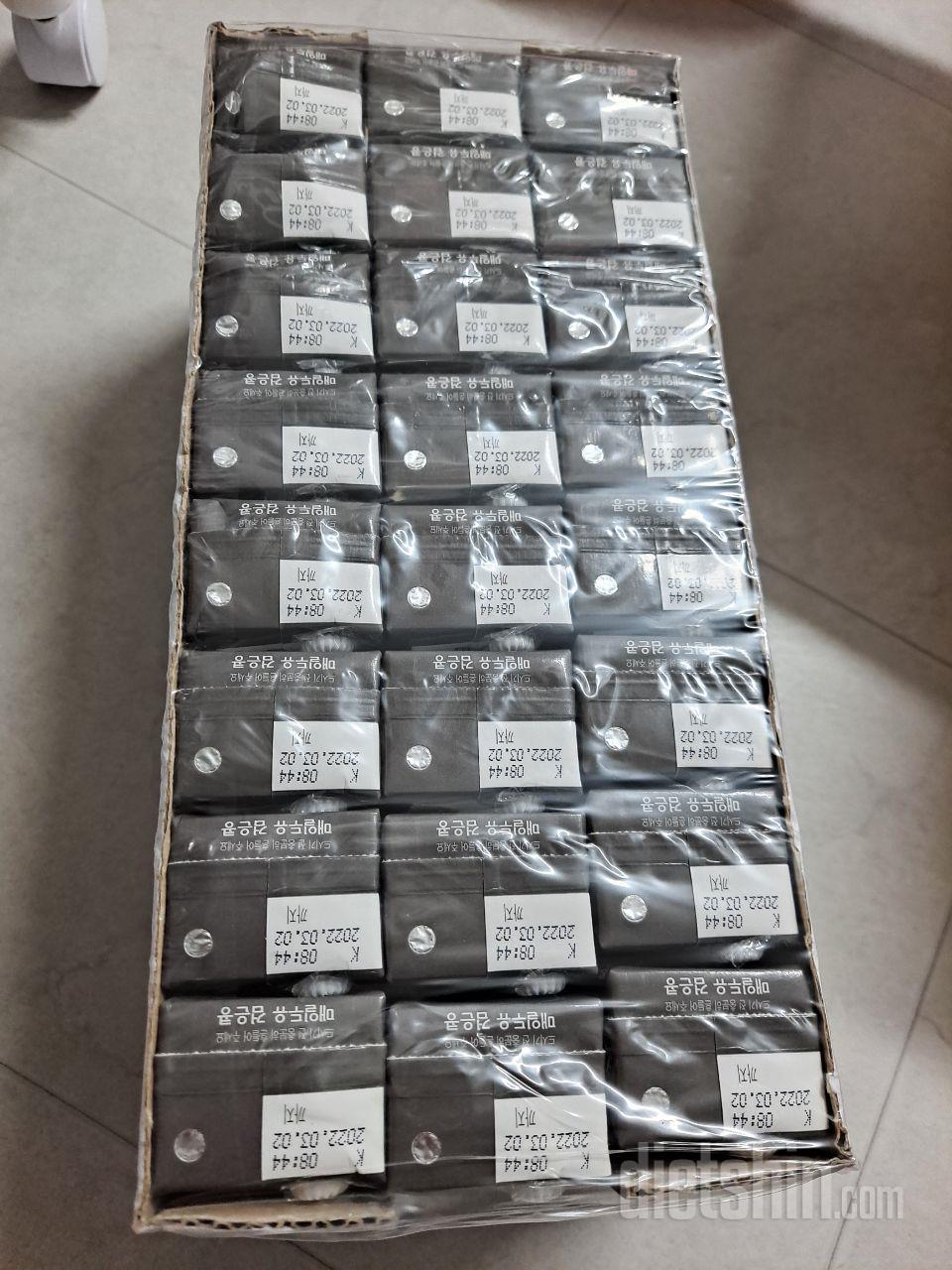 빠르게 잘 도착했네요
식사못할때 챙겨