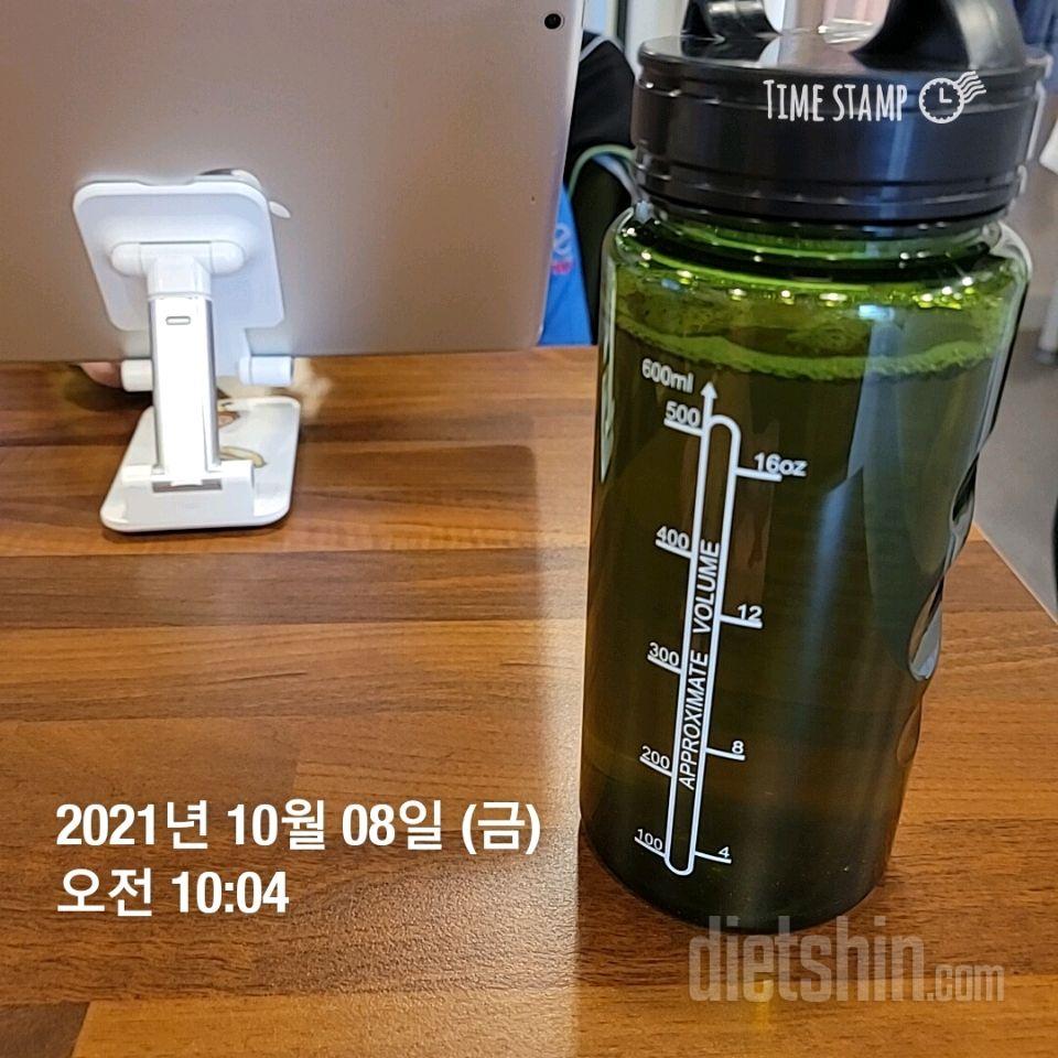 30일 하루 2L 물마시기 3일차 성공!