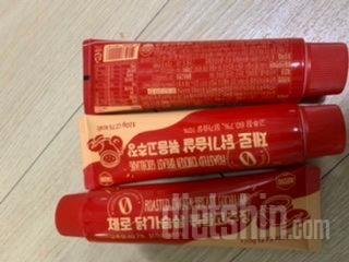 설탕이아예없는건아니였지만 맛나게잘먹고