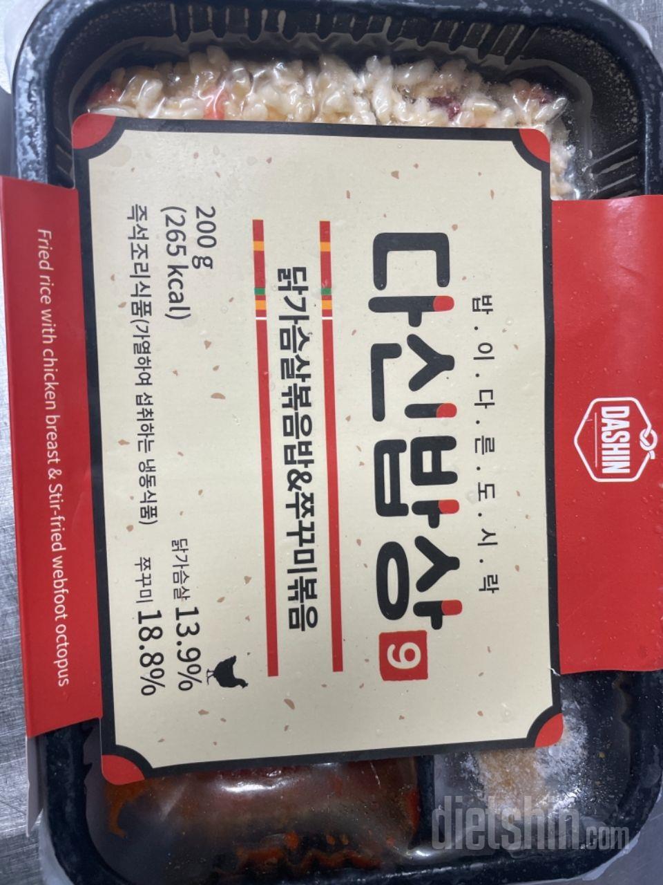 맛있어요 많이 먹는 편은 아니라 도시