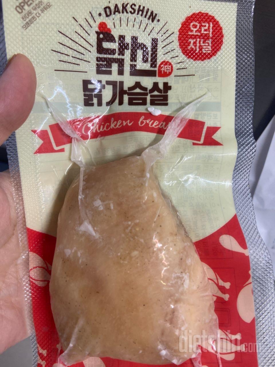아직 먹어보민 않았지만 ㅎ
배송이 우