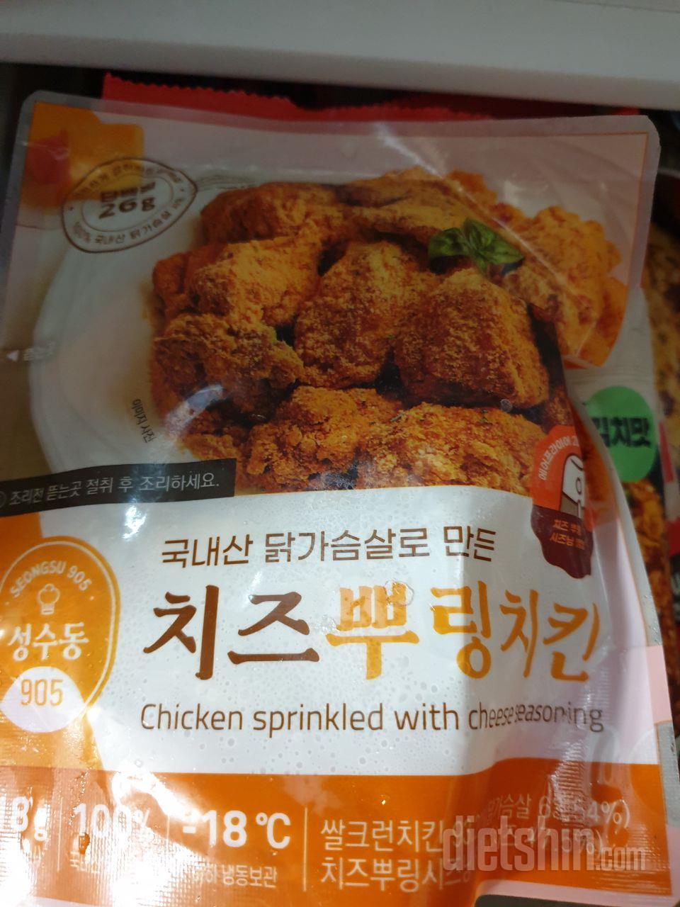 저희 아들이 진짜 잘 먹네요!!^^