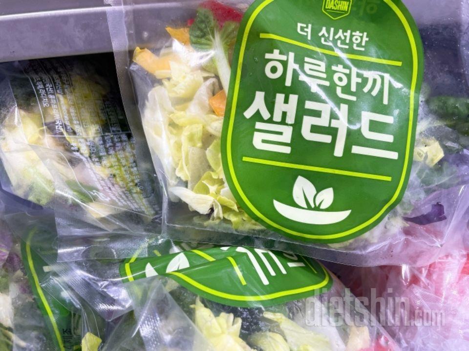 양도 생각보다 적지 않고, 할인가격으